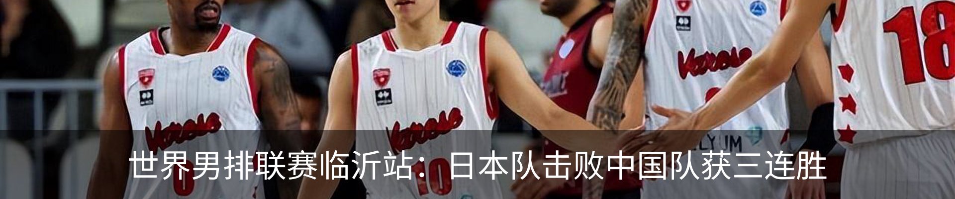 新闻中心