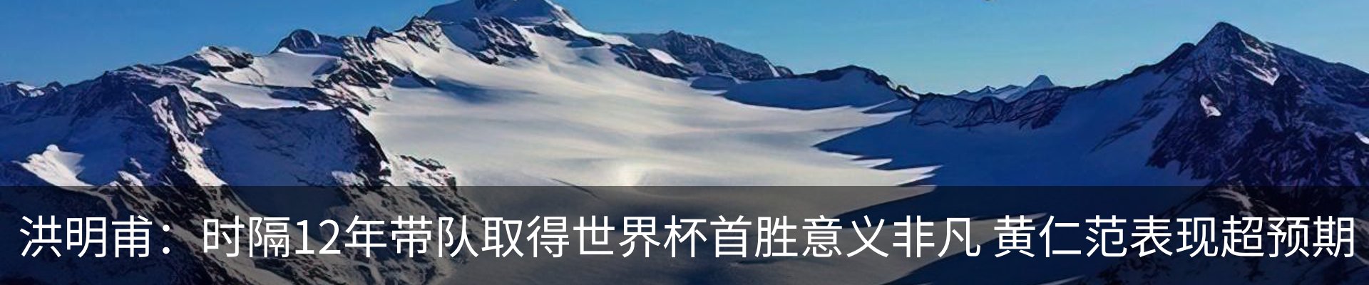 新闻中心